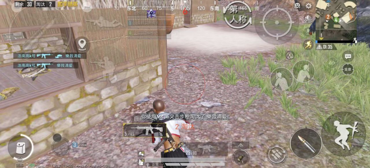 如何选择可靠的和平精英辅助？的配图，内容相关：如果想尝试辅助工具，建议先使用免费试用版，测试兼容性和效果。部分高端插件提供定制化设置，玩家可以根据...